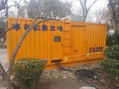 元门乡柴油发电机维修保养工作要做哪些
